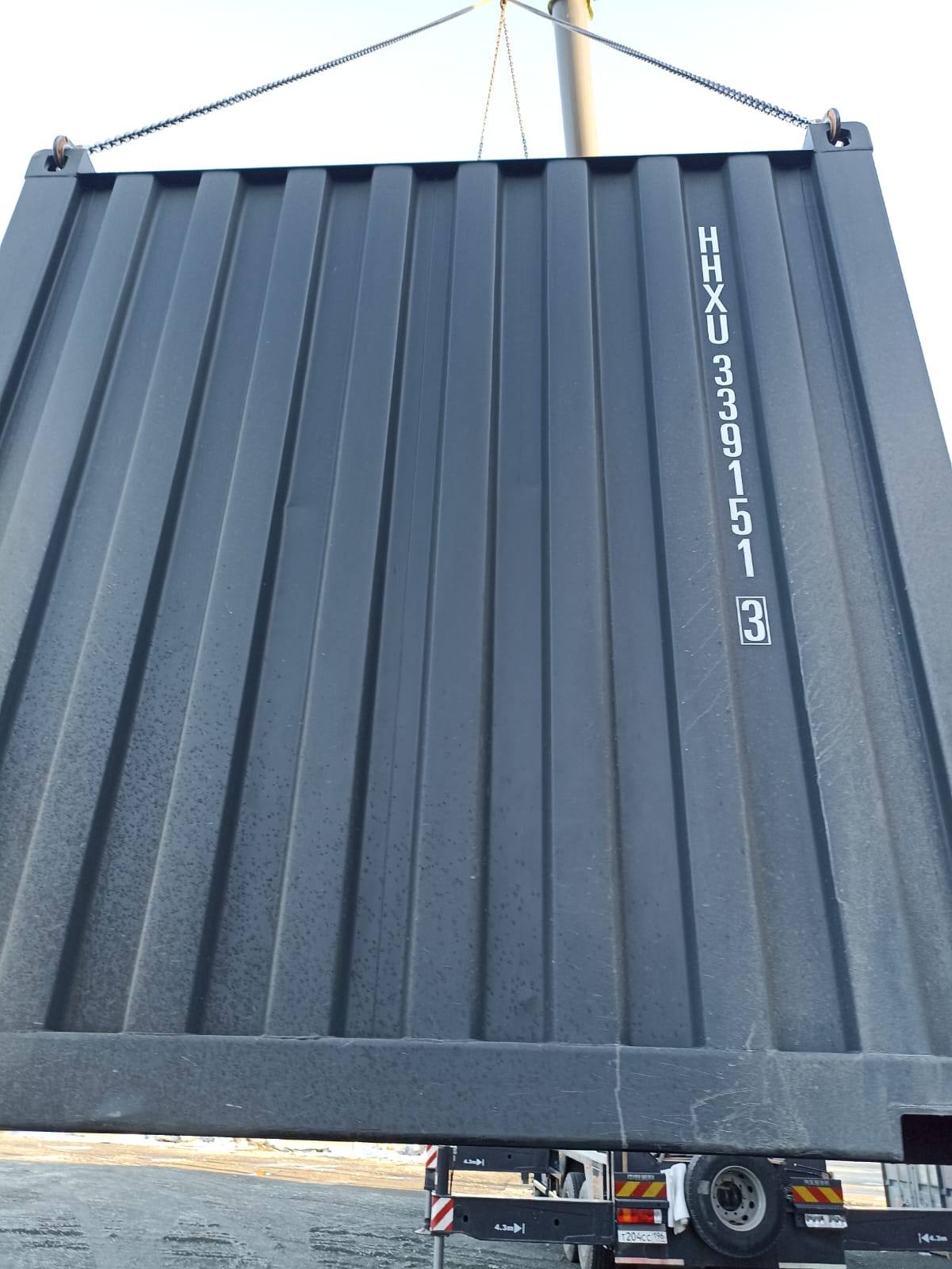 Морской контейнер HHXU3391513